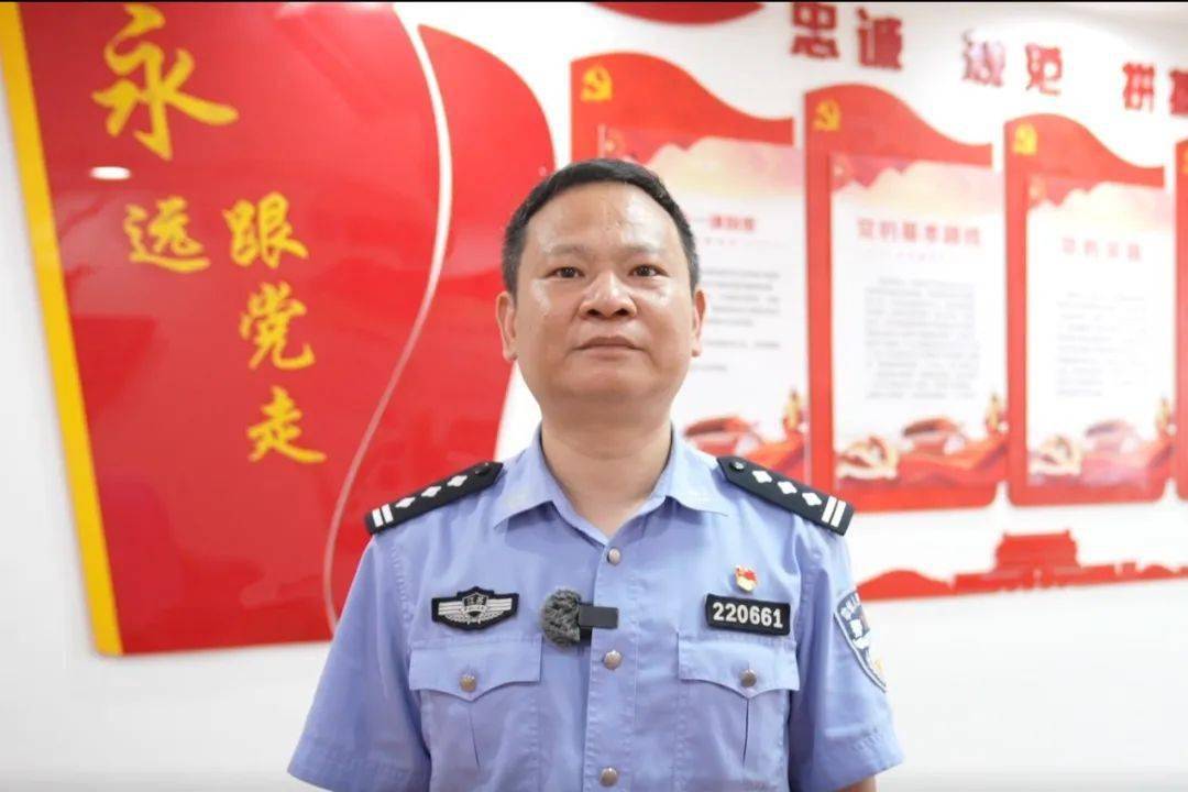 1,8,20,29,40……_薛蛟_党徽_党龄