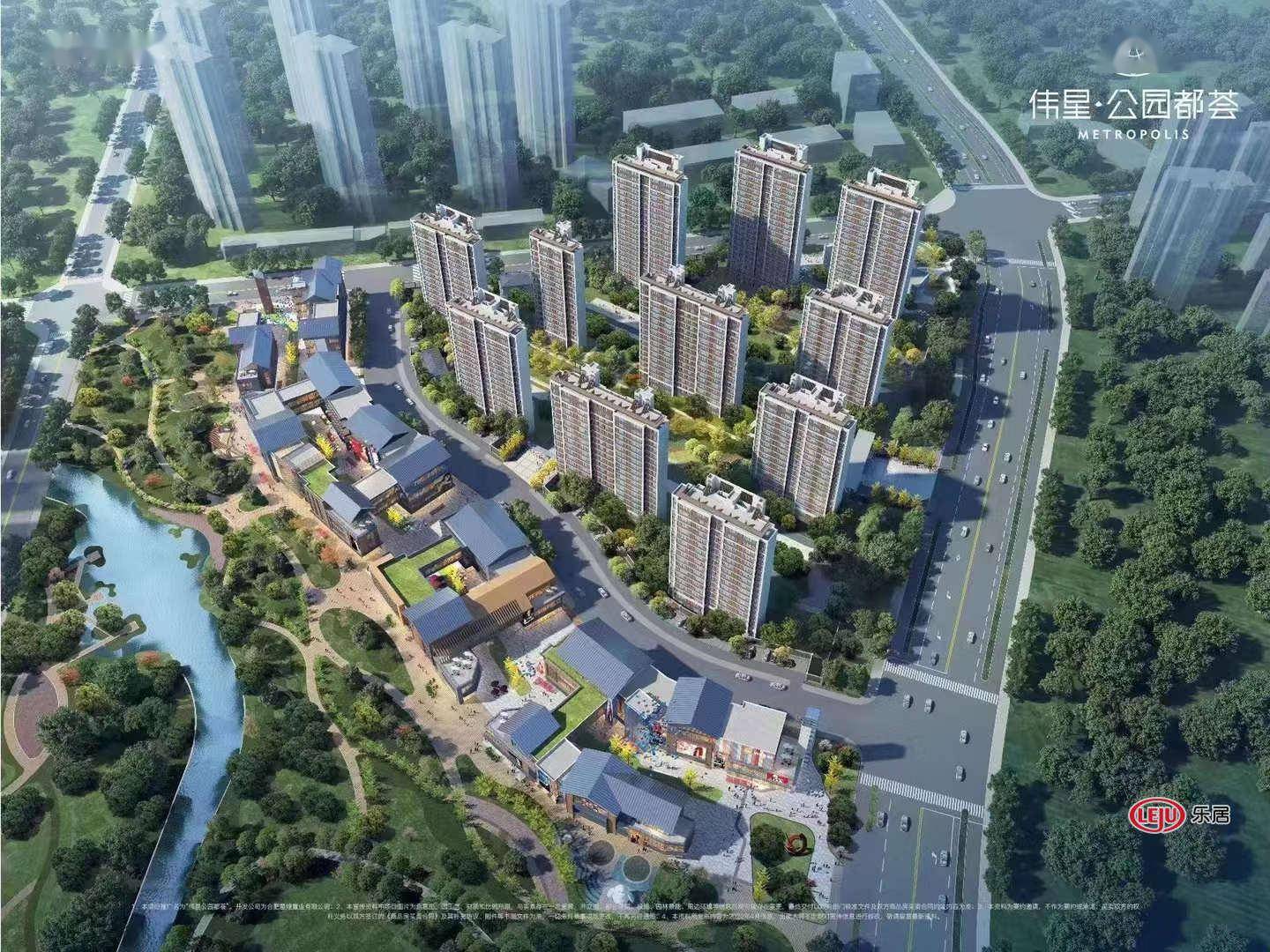 新品入市均价1724元㎡肥西纯新盘伟星公园都荟首备案
