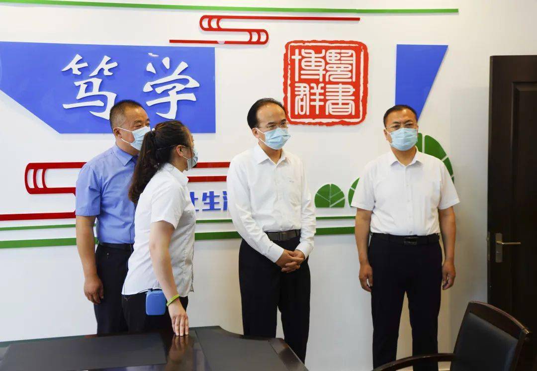 副省长刘凯到辉南调研民政事业和道路交通工作