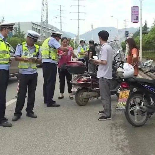 【严查】阳新交警持续严查电动车交通违法行为自行车大道城区 9049