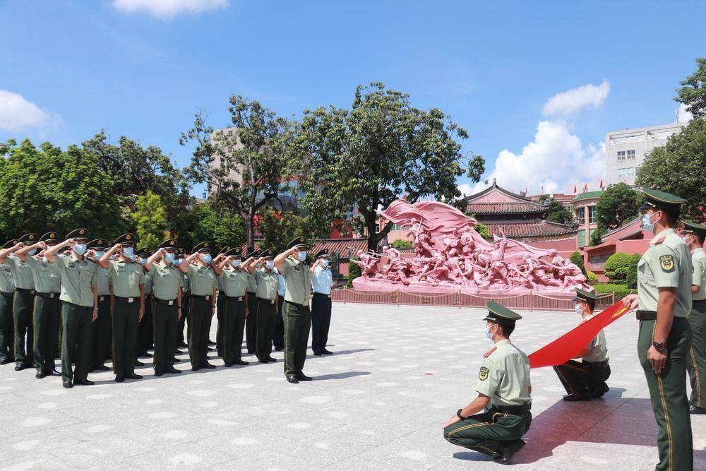 汕尾海警局开展"七一"主题党日活动,追寻红色足迹激发青春奋斗激情