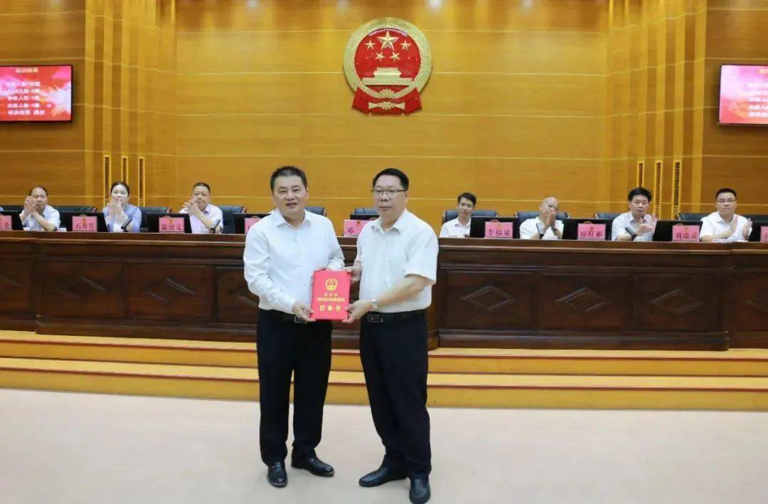 郭亚玮任兴宁市人民政府副市长_会议_市人大常委会_市政府