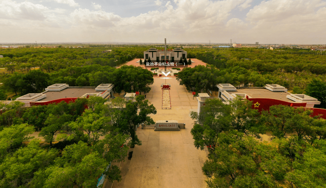 吴忠红色文旅实力"圈粉"!_盐池县_红寺_崔景岳