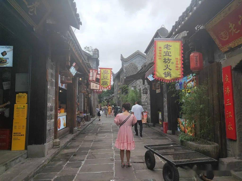 行走丨宜宾行之冠英古街