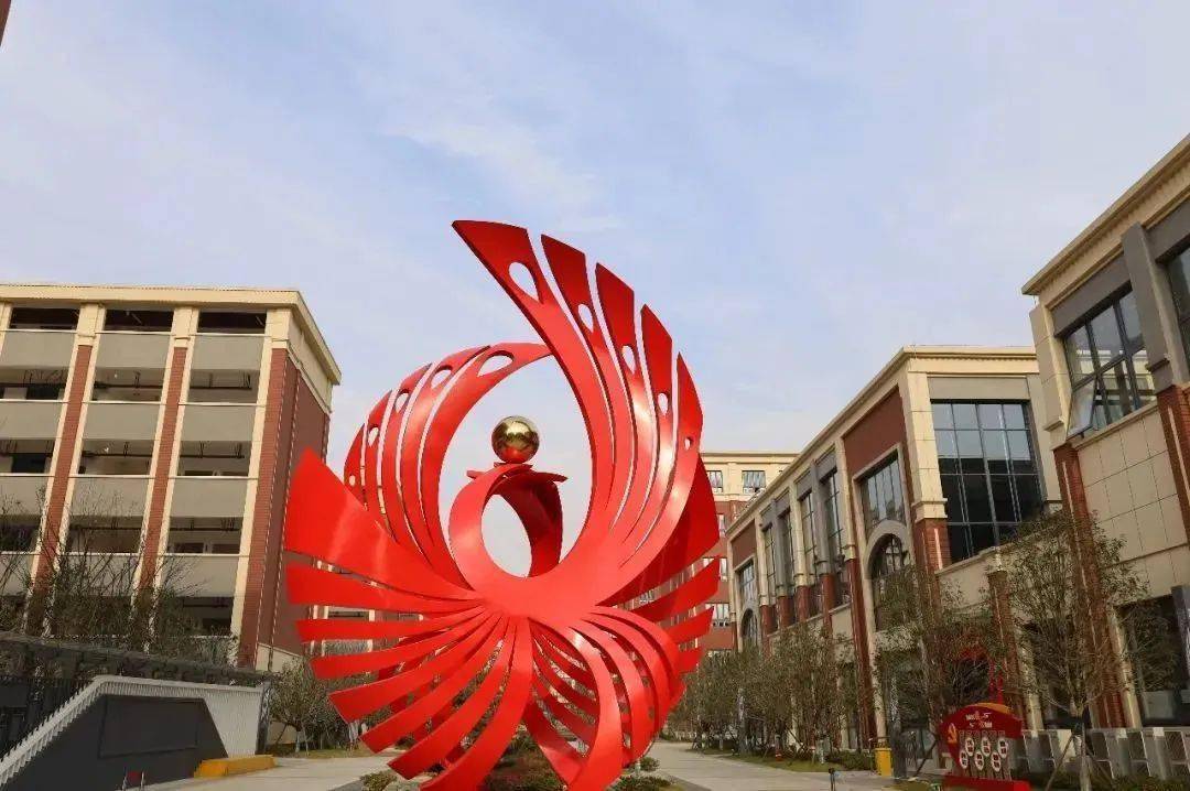 东山高中中考招生咨询会邀您参加_校区_校园_南京市