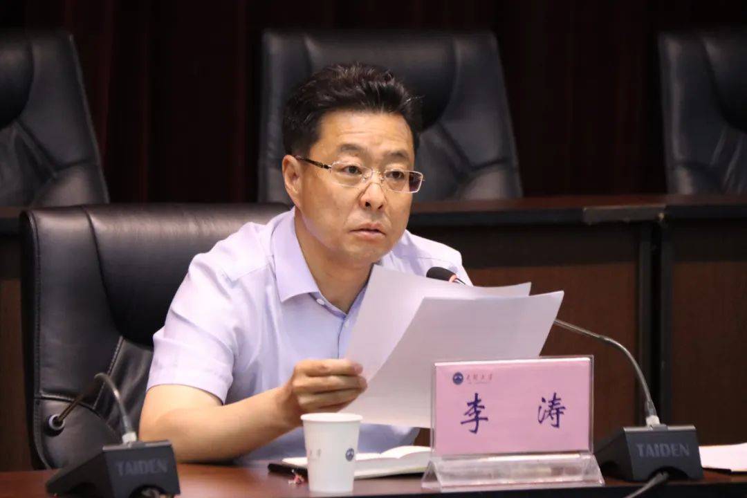 李涛任中共大理大学委员会委员,书记_教育工委_建设_王云松