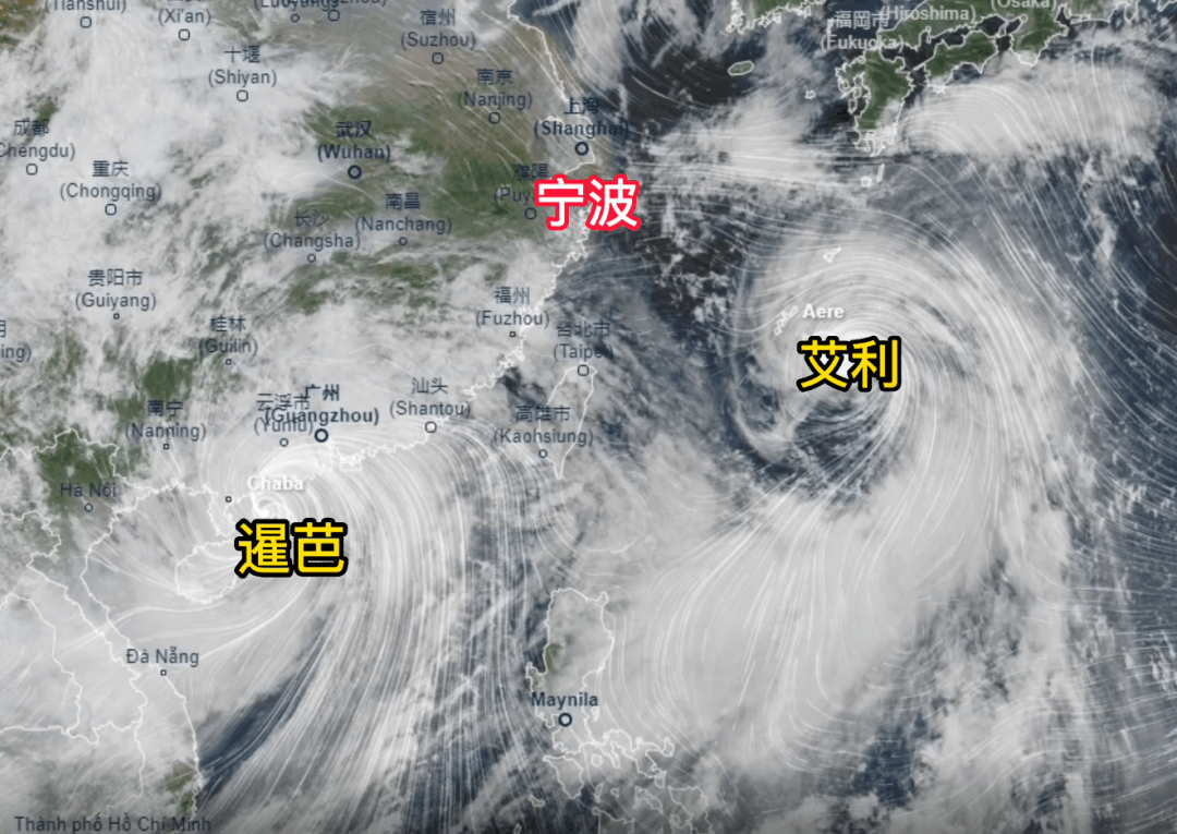 台风艾利进入东海将影响浙江宁波沿海Ⅳ级防台应急响应