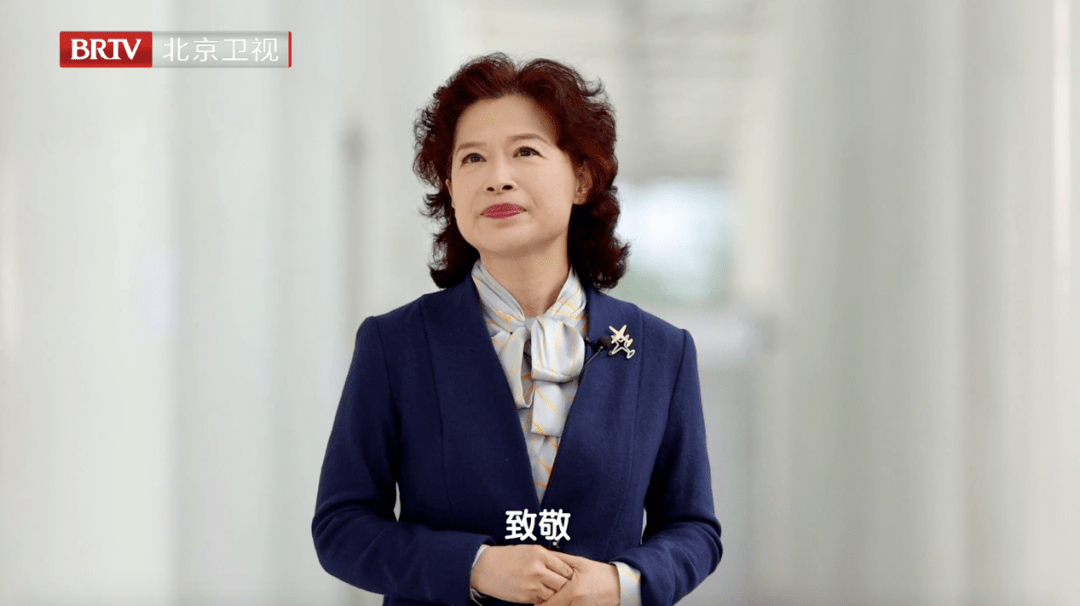 忠诚铸警魂人民赞英雄北京广播电视台副总编辑徐滔倾情讲述致敬全国