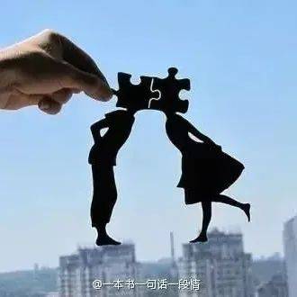 沉默是金_开心_低调_一生