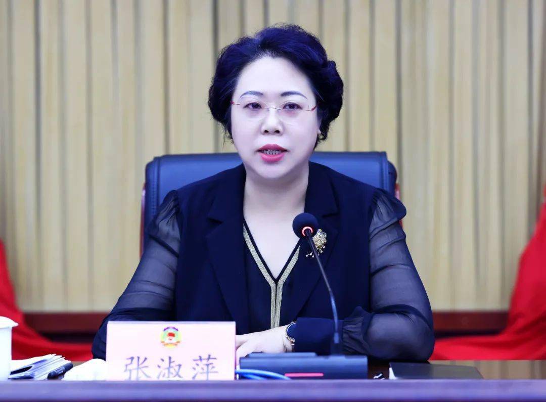 张淑萍出席市政协十二届二次常委会会议并讲话