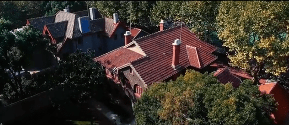 海纳百川百花齐放香山路7号的神秘会面