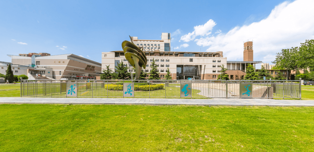 山西大学vr全景校园,上线啦!_渊智_校庆_https