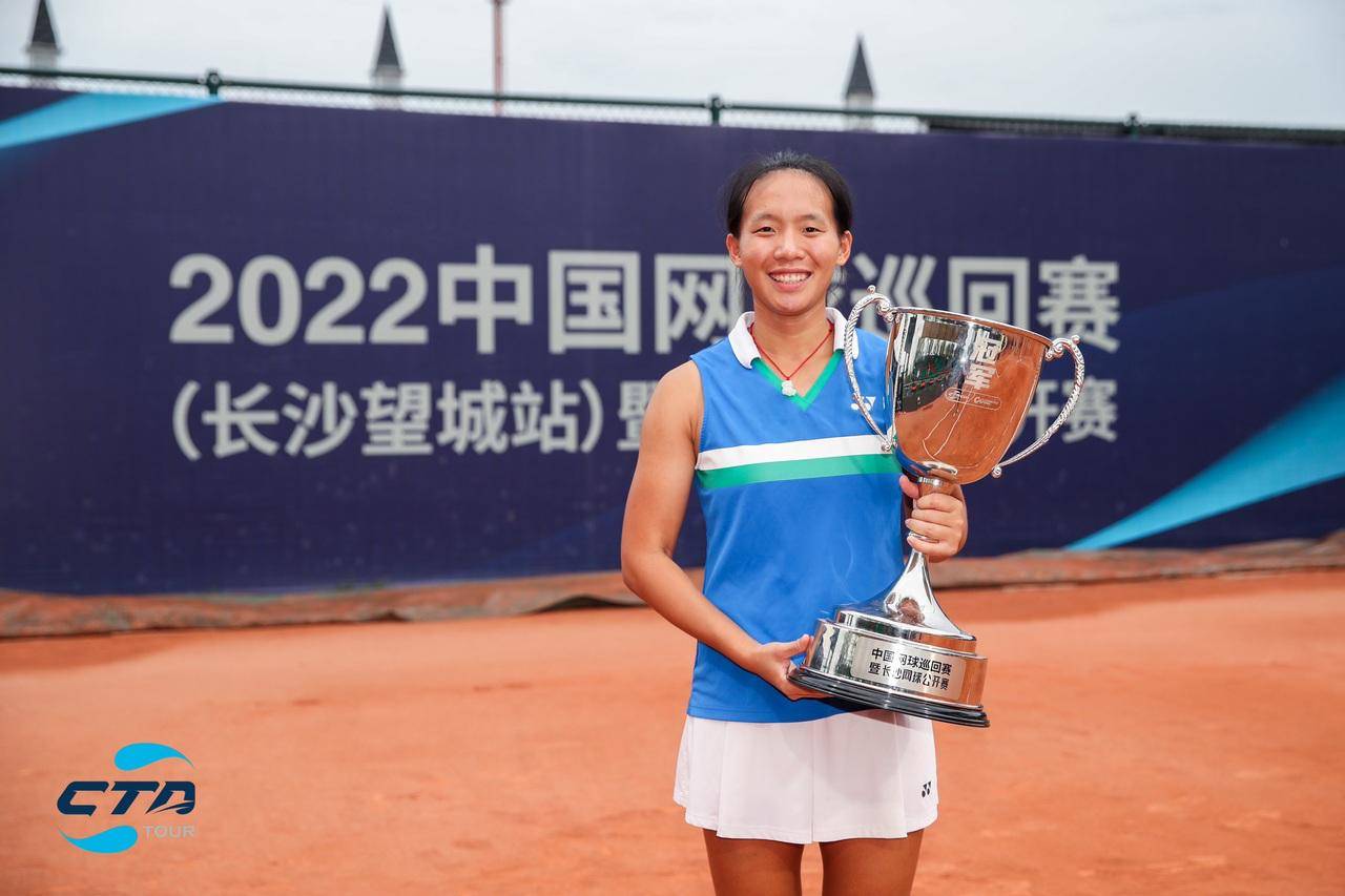 中国网球公开赛开赛在即 9月26日迎首个开放日_北京时间