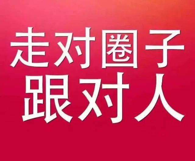 熱門表情包i真實傷腦筋啊