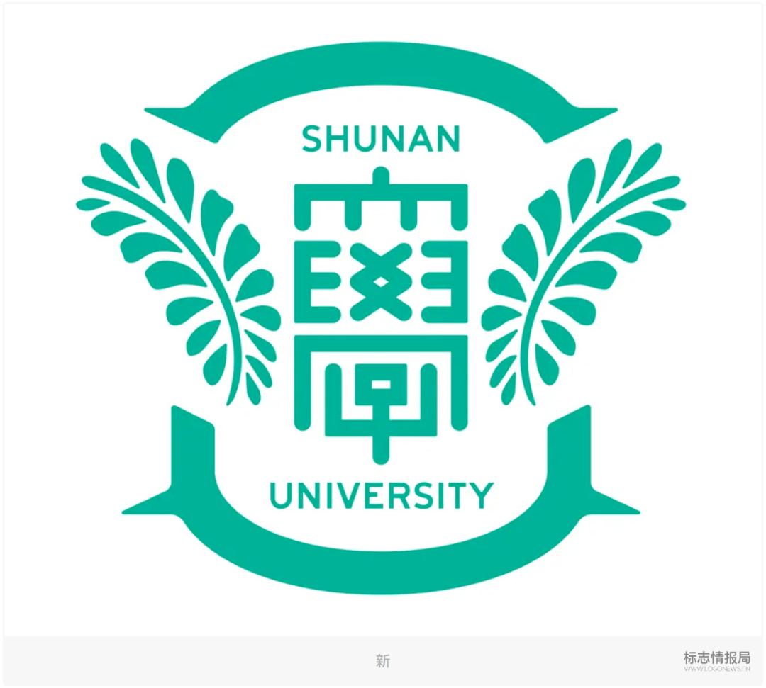 周南公立大学新校徽配色融合了周南市的蓝色和德山大学的绿色,形成了