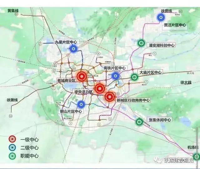 江蘇又一座城市將修地鐵到安徽_蕭縣_徐州_鐵路