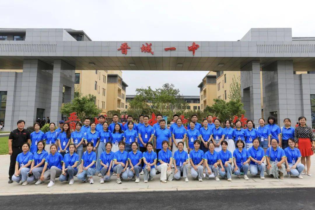 晋城一中丹河校区开放日解答所有疑惑满足所有期待
