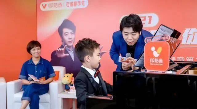 VIP陪练被曝人去楼空 代言人朗朗方面称会督