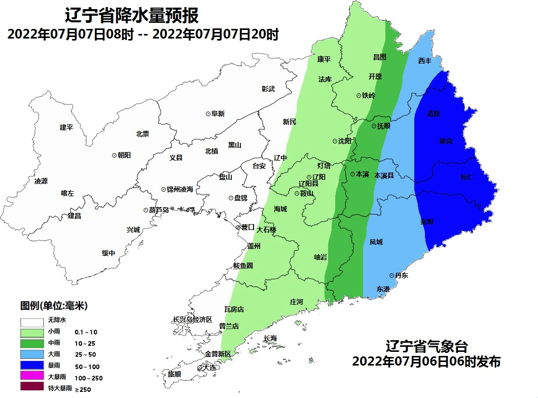辽宁强降雨已开始6日夜间为最强时段致灾风险极高