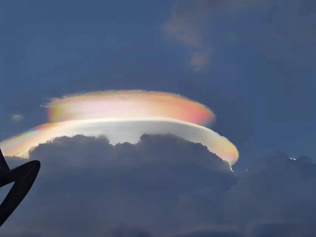 丽水一地现"七彩祥云"._云彩_青田_太阳