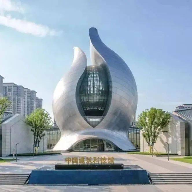 中国建筑科技馆再获绿色建筑界“奥斯卡”_认证_文化_Council