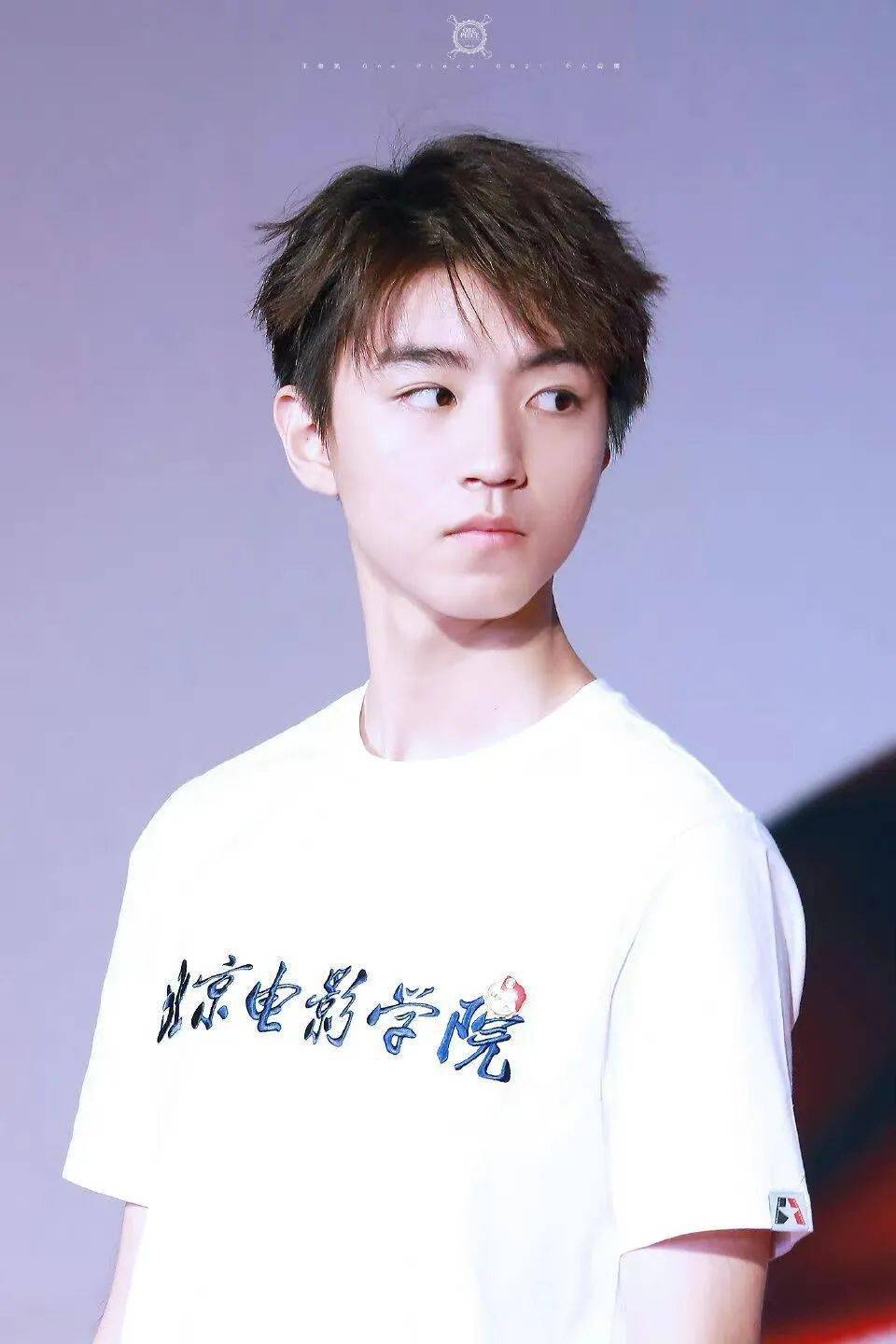 北电的少年感王俊凯