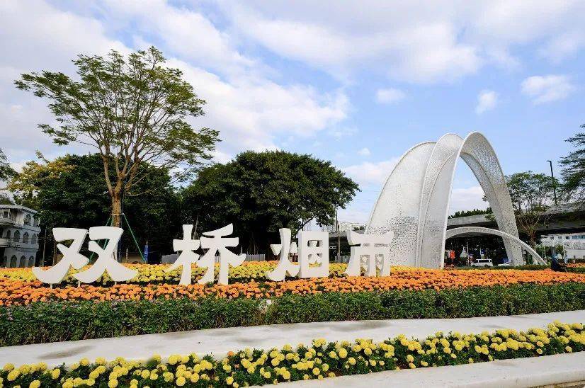 7公里的江岸线,是昔日羊城八景之一"双桥烟雨"所在地,地理位置优越