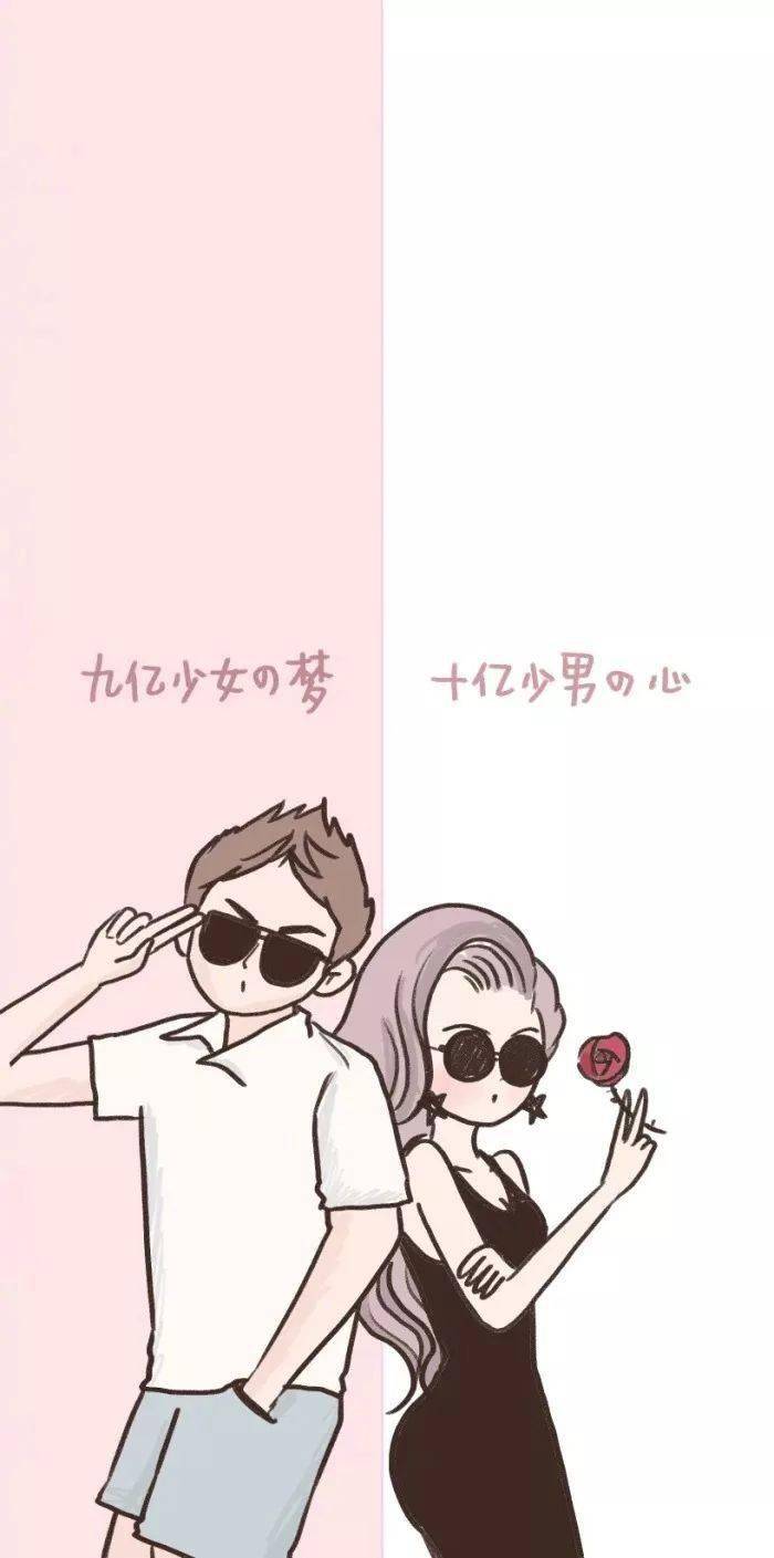 有哪些羡煞旁人的情侣壁纸?一看就知道你有对象!_手机_屏保_ta