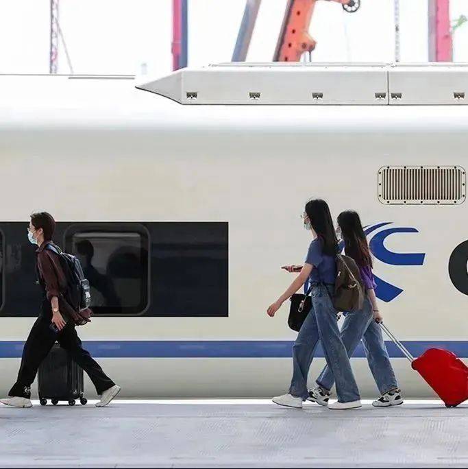 暑运开启,共62天,汕头站潮汕站动态加开列车,具体为……_旅客_定高峰_防控