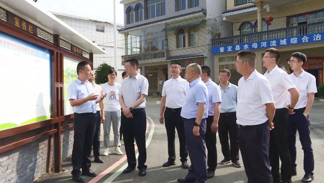 陈健到普定县调研时强调:大力发展特色产业 以产业振兴促进乡村全面