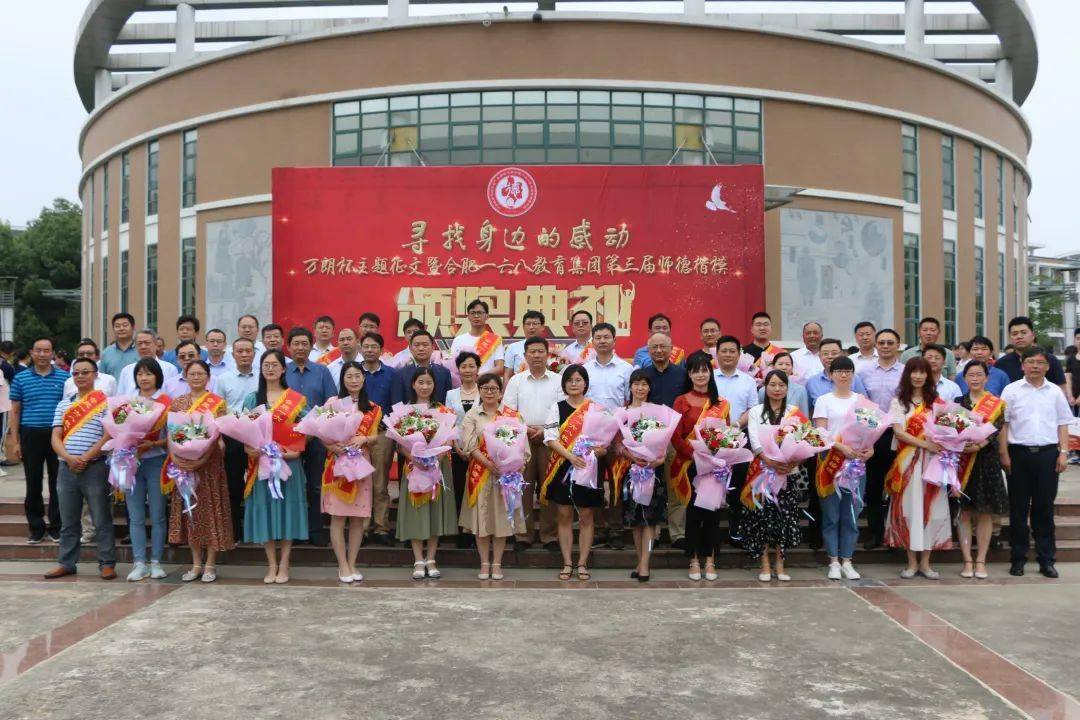 2021年校友 朱冠仪(初中毕业于合肥市寿春中学)最喜欢向老师问