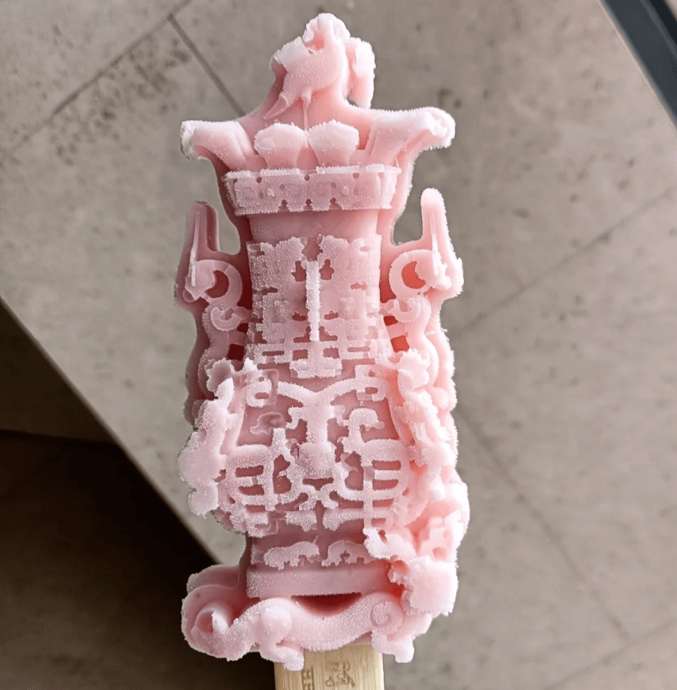 今日小暑|夏天就该吃雪糕_文物_青铜器_东汉