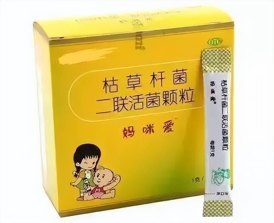 双歧杆菌二联活菌片图片