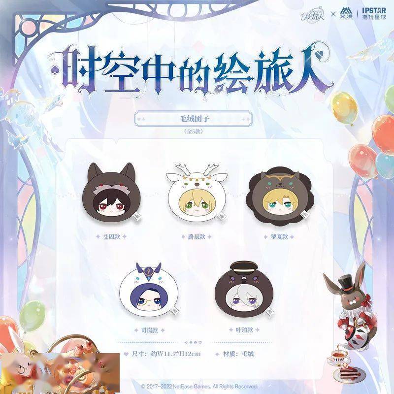 文章配图-11