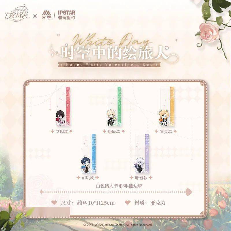 文章配图-14