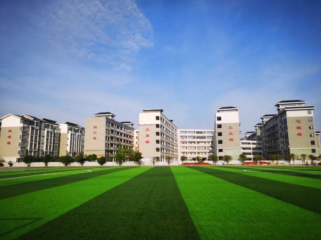 桂林市第十九中学魅力社团精彩纷呈特色教育谱写新篇