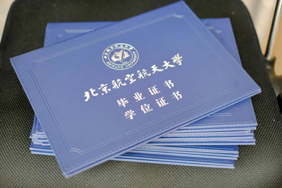 未来可期 | 2018级毕业生毕业礼物和毕业证已在航途_记忆_疫情_本科