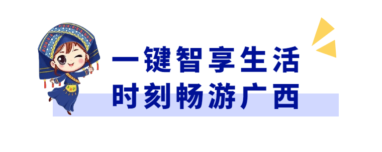 304醫院