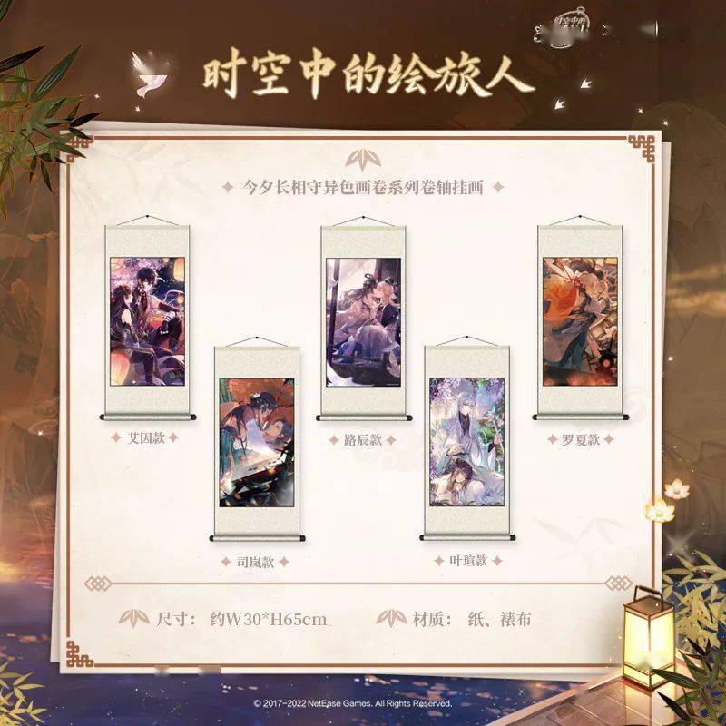 文章配图-5