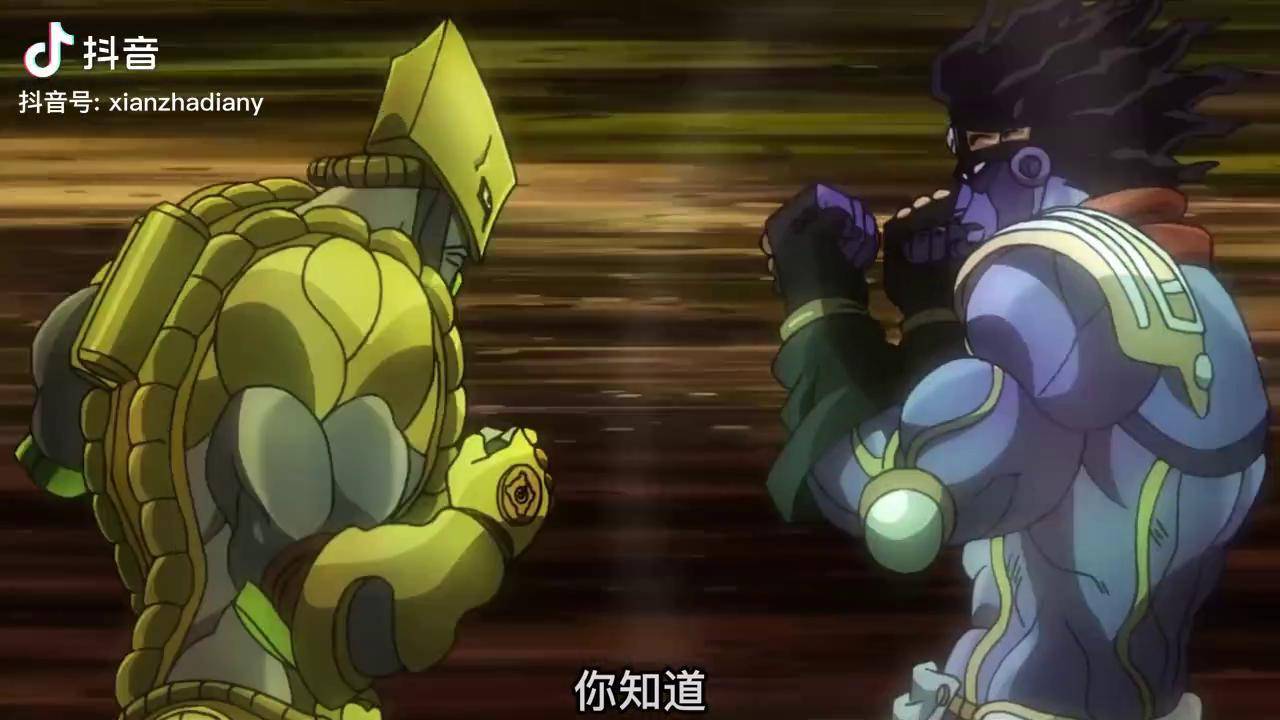 不用能力的情况下【世界】vs【白金之星】谁更强呢?