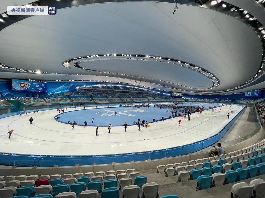 冬奥场馆"冰丝带"今起对外开放_速滑馆_滑冰_国家