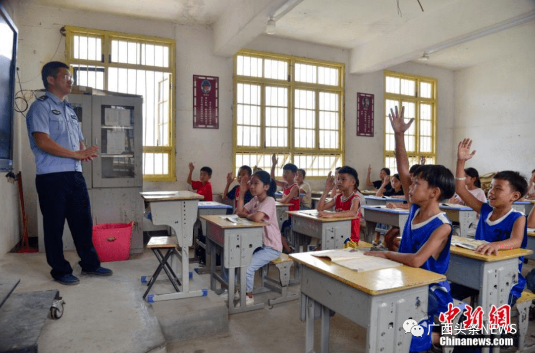 7月8日,广西教育厅发布2022—2023学年优秀退休教师乡村支教志愿者