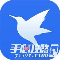《迅雷》敏感资源怎么下载