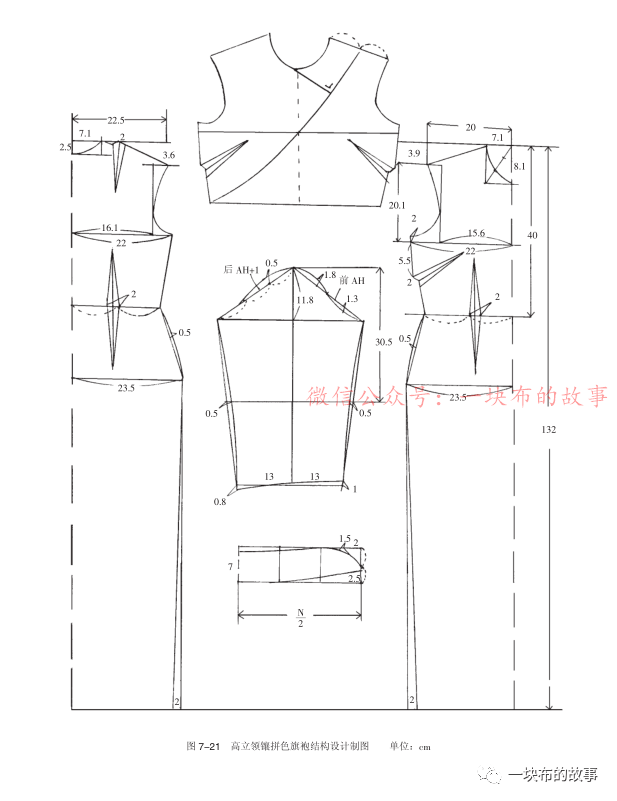 多款不同款式旗袍结构纸样图分享！_服装_民国_年代
