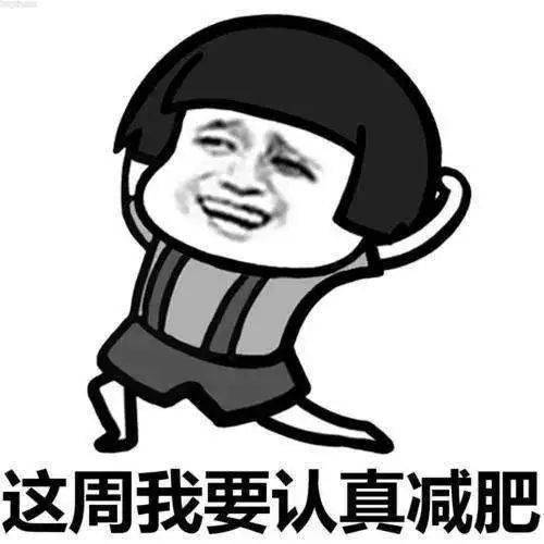 瑞幸超详细『轻食热量表』,美食让你减肥有动力!_图片_来源_肥仔