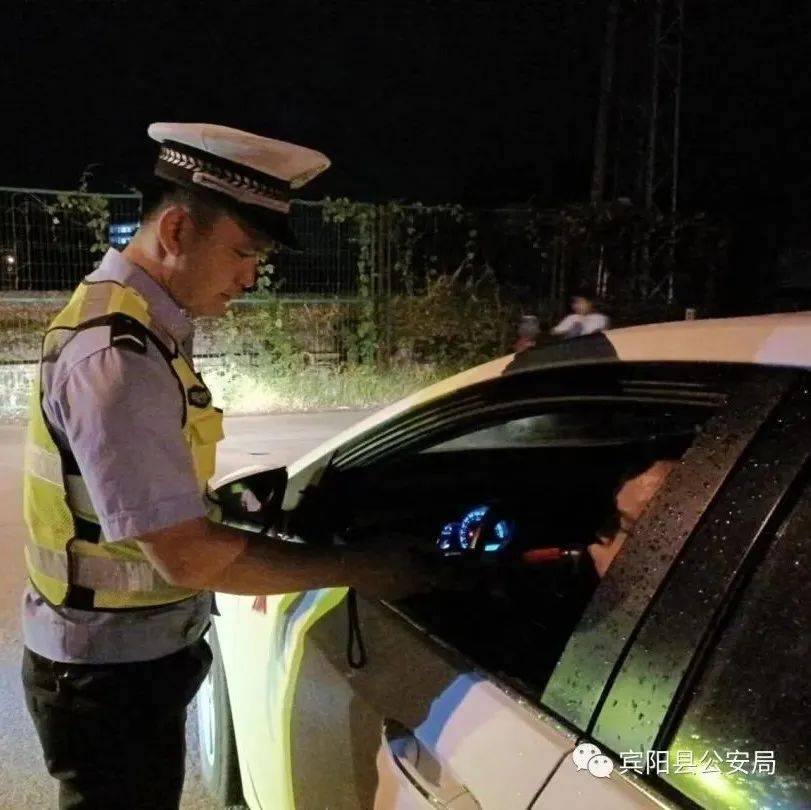 出手!宾阳一夜查处酒驾37起,37人获得交警“奖励”_公安局_刁民_黎塘