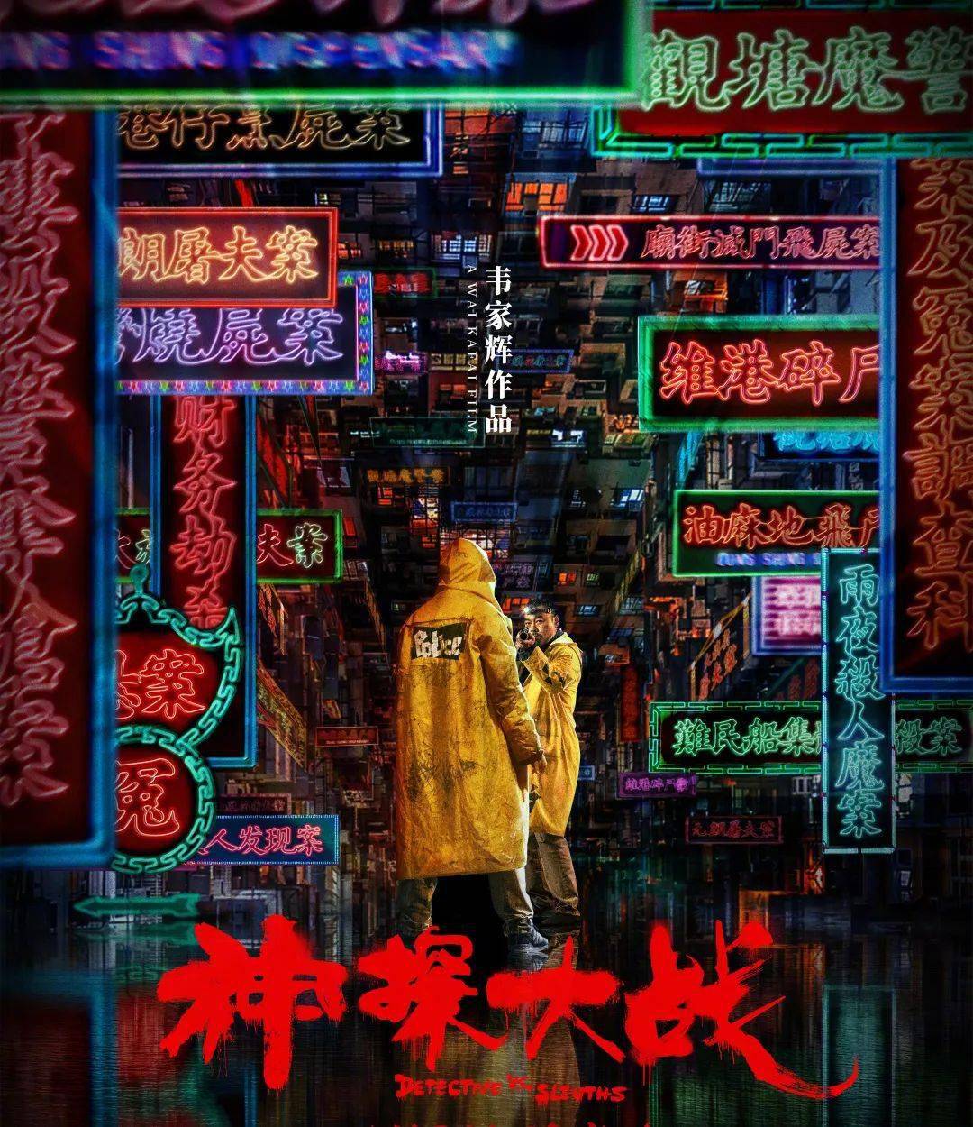 横店电影节宣传海报_kevinloop-站酷ZCOOL