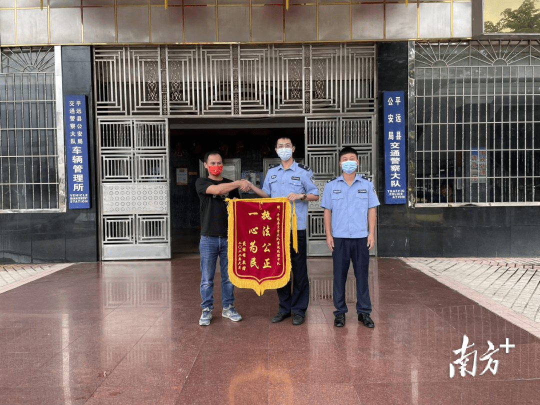@平远人,这份平安期中考答卷,请您评卷!_建设_行动_公安