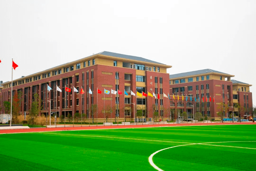 合肥普通高中学校上新一起来打卡校园新地标