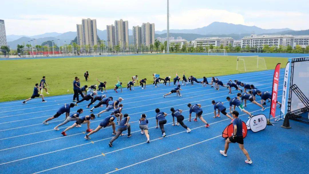 全民健身云浮市田径健身跑二级社会体育指导员培训班圆满结业